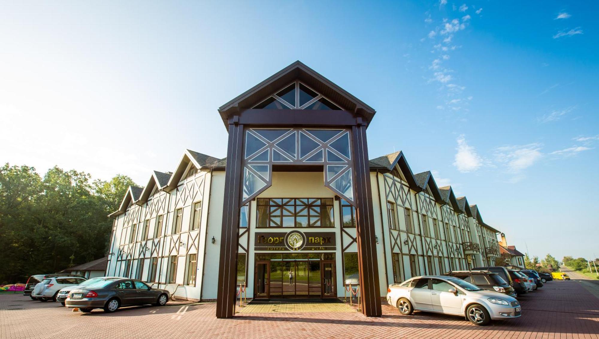 Georg Park Hotel Tarashany Εξωτερικό φωτογραφία